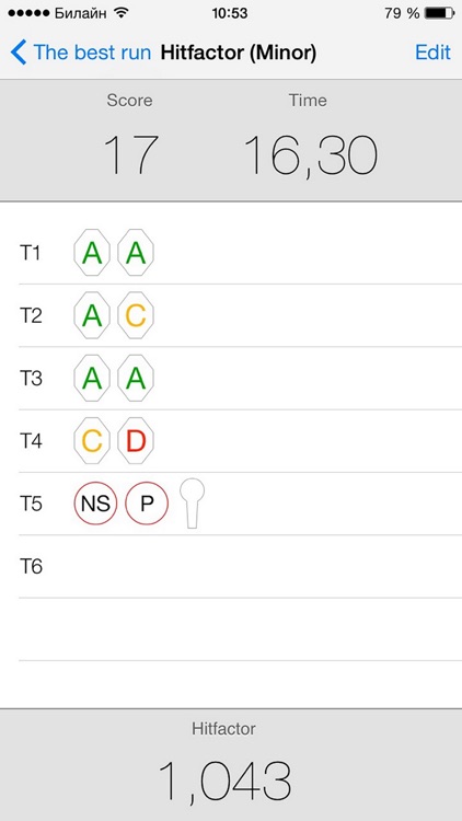 IPSC Timer screenshot-3