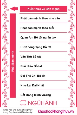 Bản Mệnh screenshot 4