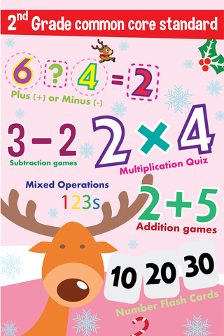 2nd grade math games - kids learn and counting for fun screenshot 2