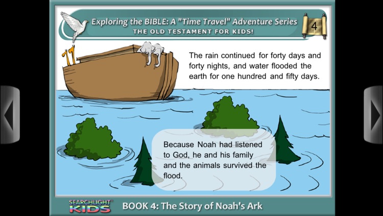 Searchlight® Kids: Exploring the Bible 4 screenshot-4