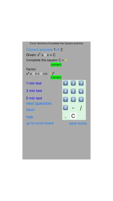 How to cancel & delete Conic Sections Complete Square from iphone & ipad 1