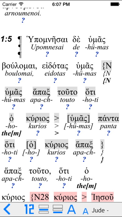 How to cancel & delete Byztxt Light Koine Greek New Testament with Nestle Aland Variants of Textus Receptus Majority Text from iphone & ipad 2