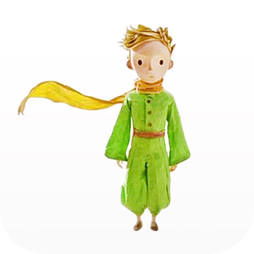 小王子 Le Petit Prince - 小王子有声版及在线阅读 iOS App