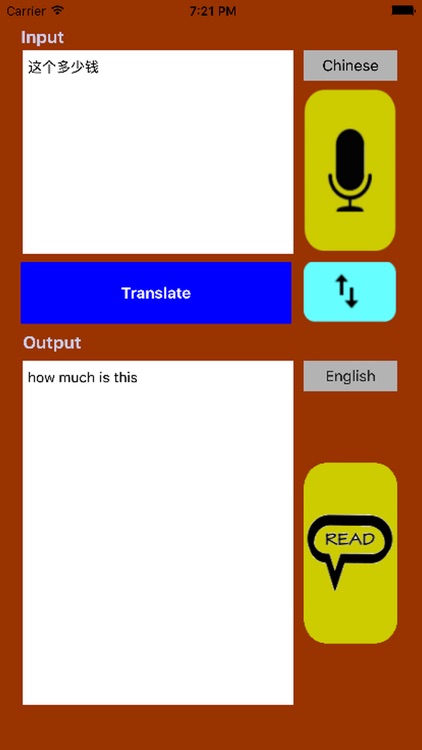 gLabs Translator