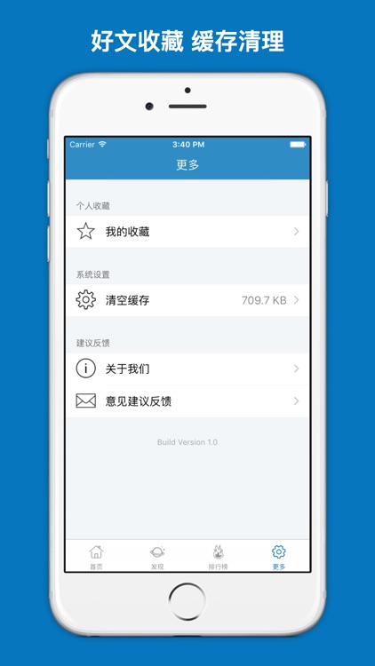 病理学词汇百科大全 screenshot-4