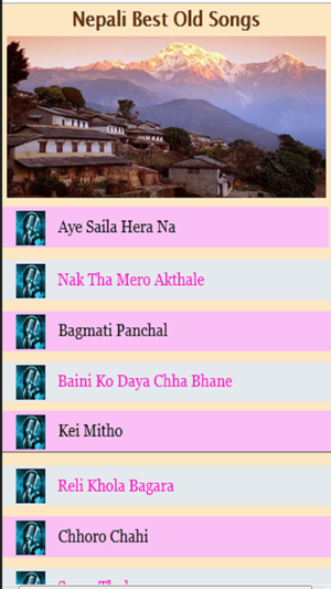 Nepali Best Old Songs(圖2)-速報App