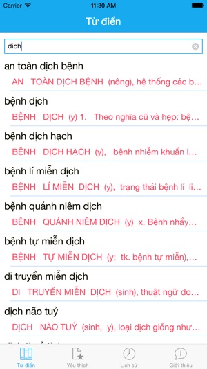 Từ Điển Y Khoa Việt Nam(圖2)-速報App