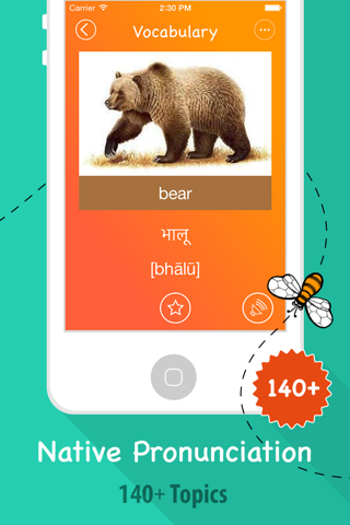 Learn Hindi 6,000 Words for Free with Fun Easy Learn Education
