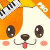 Melody Echo Pro-Train your ear & Learn playing piano step by step