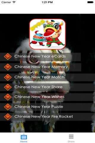 Chinese New Year Best eCard screenshot 3