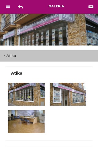 Atika screenshot 4
