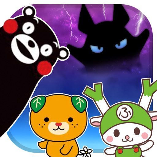 Chara&Pop -Japanese Local Mascot "Yuru-Chara" Game- iOS App