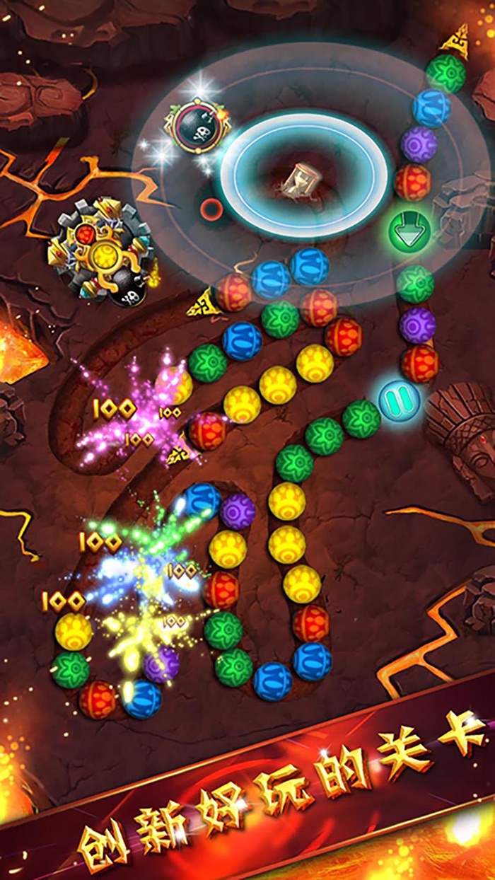 祖玛 小游戏 开心消除-天天经典单机消除祖玛游戏