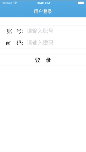 NCC(圖4)-速報App