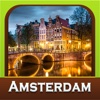 Amsterdam City Travel Guide