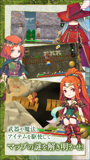 聖剣伝説 ファイナルファンタジー外伝 の攻略動画まとめ Iga攻略場
