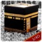 Virtual Hajj guide and Umrah is the only 3D / 4D Islamic app on App Store that is a Hajj book or Hajj o Umrah teacher that teaches you obligations of Hajj in a thrilling Islamic virtual reality world