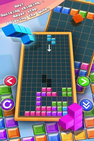 罗斯方块—单机格子小游戏新版 screenshot 3