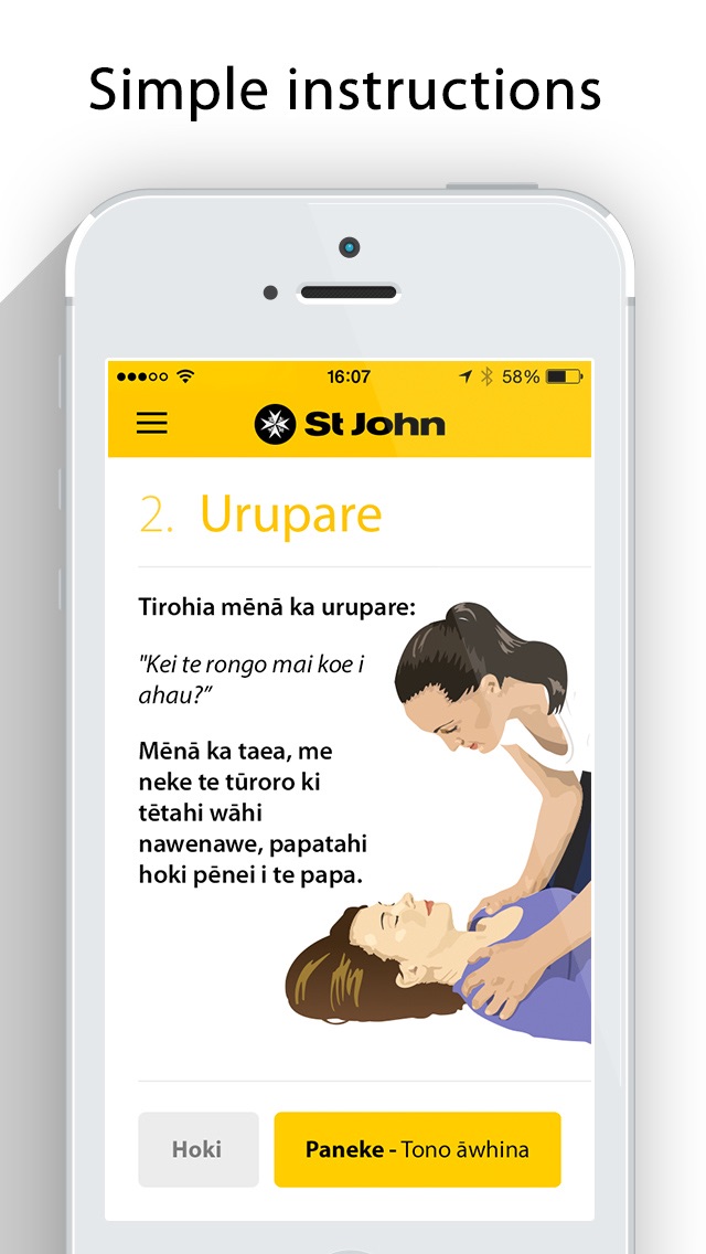 How to cancel & delete St John NZ CPR from iphone & ipad 4