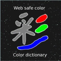 中国の色+WEB Safe Color