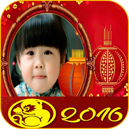 CNY Photo Frame and Cards
