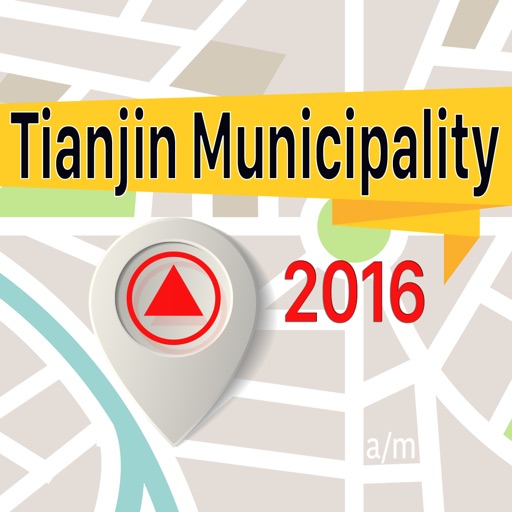 Tianjin Municipality Offline Map Navigator and Guide icon