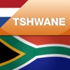 Tshwane iTrav (Nederlands)