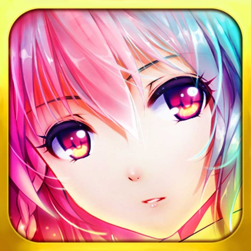 Love Battle (EN) iOS App