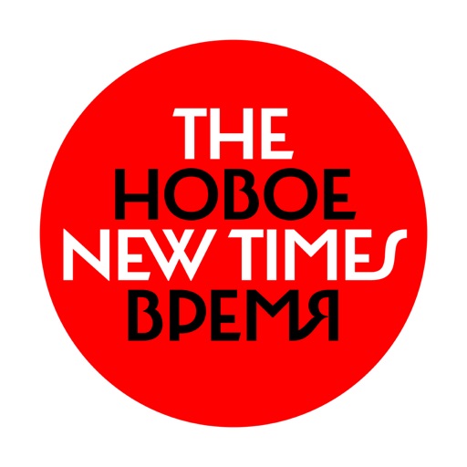 Thе New Times