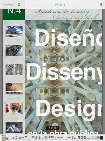 Cuadernos de Diseño en la Obra Pública screenshot 2