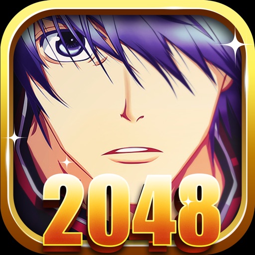 2048 PUZZLE " Kuroko-no-basuke " Edition Anime Logic Game Character.s iOS App