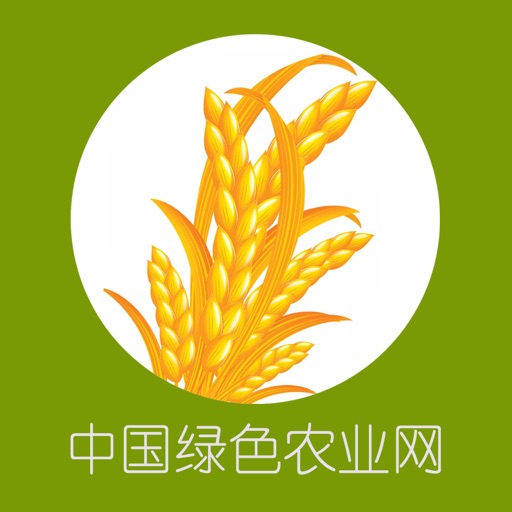中国绿色农业网 icon