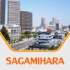 Sagamihara City Offline Travel Guide