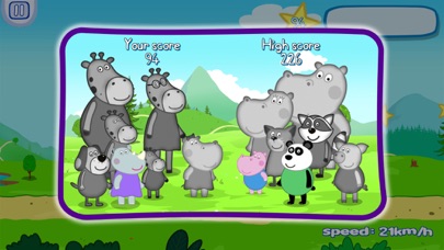 KIDS BICYCLE 1.0.2 IOS