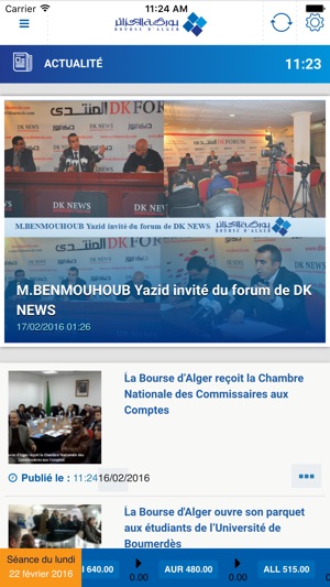 BOURSE D'ALGER(圖4)-速報App