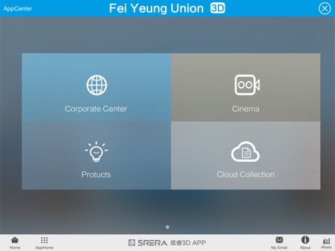 Fei Yeung Union screenshot 3