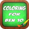 Color Book for Ben 10