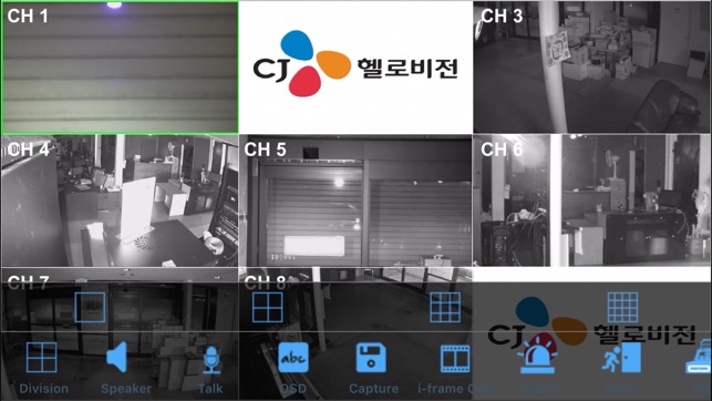 CJ CCTV(圖4)-速報App