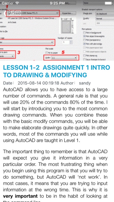 How to cancel & delete AutoCAD version Starter tips and practices - AutoCAD Tutorials for 2D Drawing, 3D Modeling from iphone & ipad 3