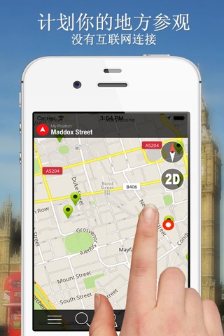 New London Offline Map Navigator and Guide screenshot 2