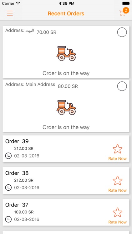 Online Order Delivery screenshot-3