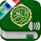 Cette application vous donne la possibilité de lire et d'écouter toutes les 114 sourates sur votre Iphone / Ipad / Ipod Touch