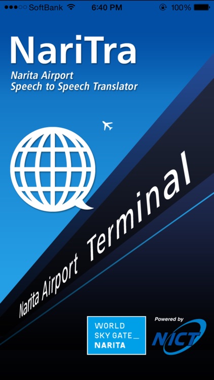 NariTra (Narita Airport Speech to Speech Translator)