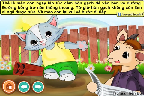 Mèo con làm điều tốt screenshot 4