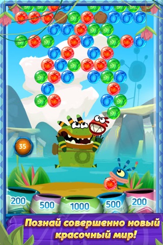 Qumi Bubbles screenshot 4