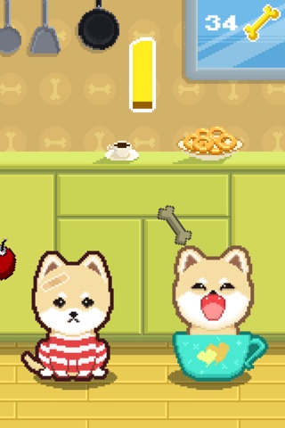 Hum Puppy screenshot 2