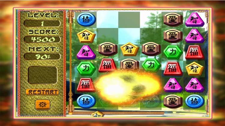 Mystery Asian - Legend Match 3
