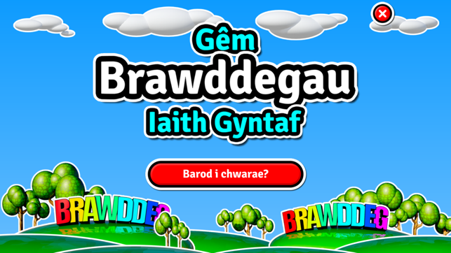 Brawddegau Iaith Gyntaf