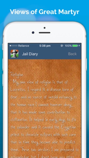 Jail Diary of Shaheed Bhagat Singh(圖3)-速報App