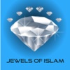 Jewels Of Islam